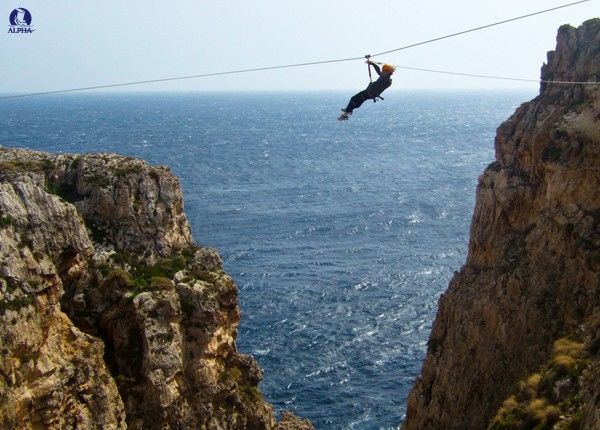 Junior Sports Pack - Zipline